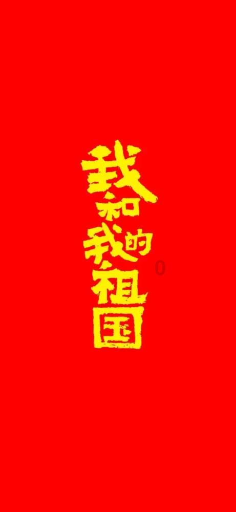 88影视